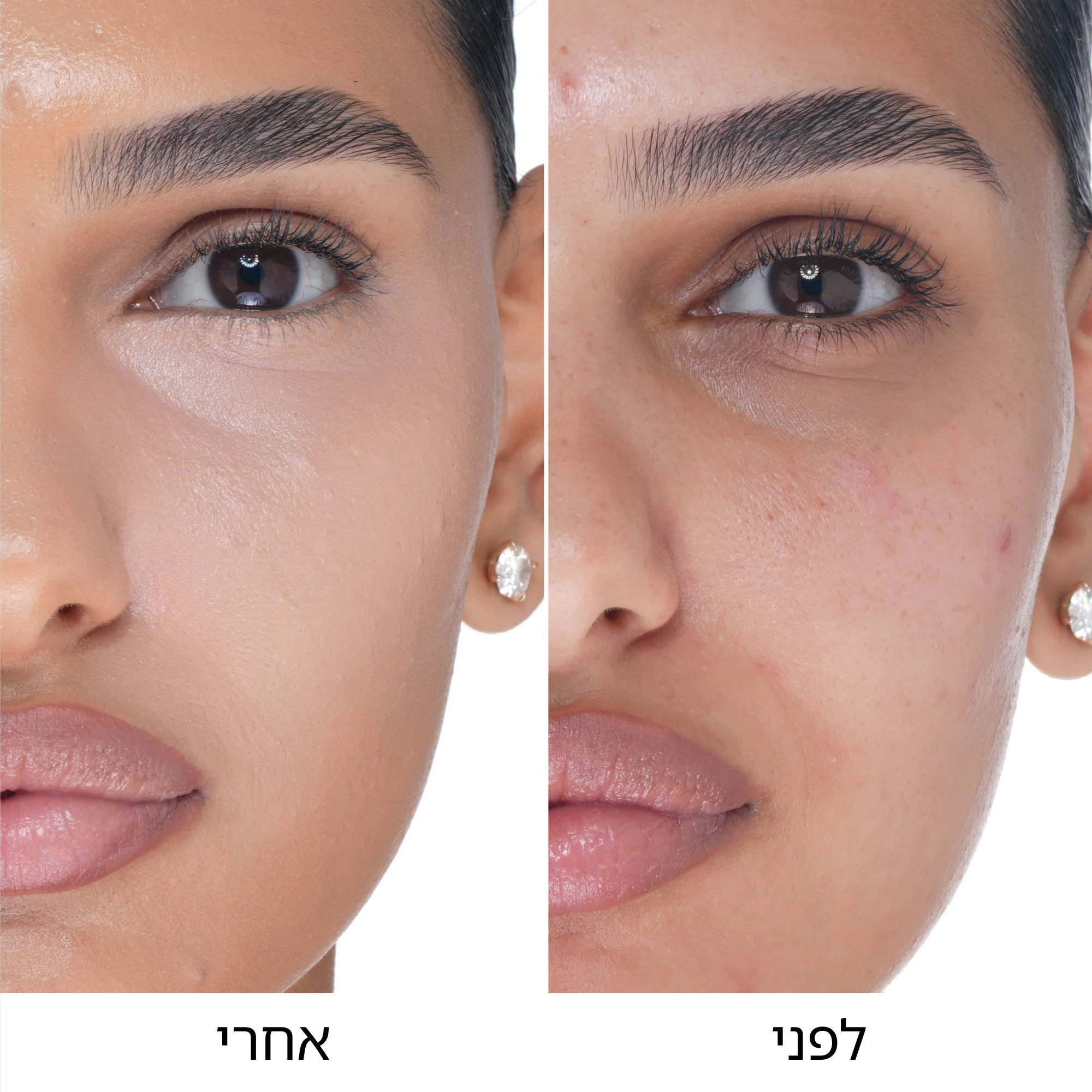 HY-GLAM BRIGHTENER - היי-גלאם ברייטנר להארה - Image 6